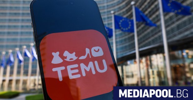 Европейската комисия глоби с 200 милиона евро китайския онлайн търговец