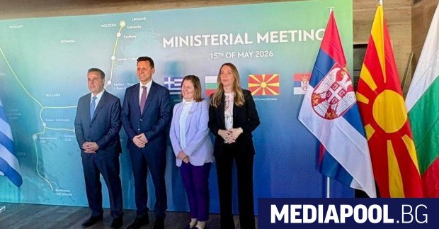 България е поканила Сърбия и Северна Македония да се присъединят