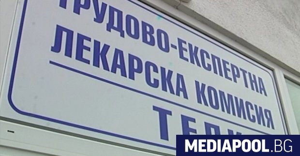 Над 750 000 души с ТЕЛК получават помощи и над