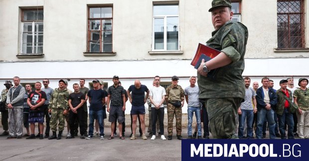 В администрацията на руския президент са започнали работа по това