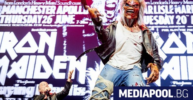 Макар турнето на британската метъл легенда Iron Maiden по повод