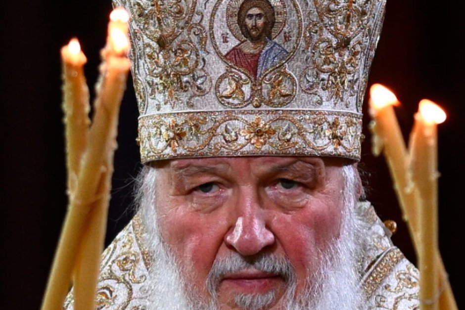 Патриарх Кирил