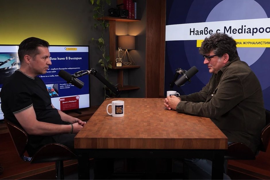 Никола Бошнаков в "Наяве с Mediapool"