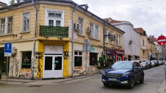 Собственици на стари къщи по ул. 