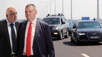 На петия ден от новата власт Пеевски и Борисов останаха без охрана от НСО