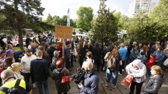 Протест в софийския "Младост" заради спорна имотна сделка и поредна висока сграда