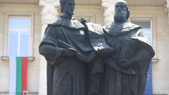 Неловката ситуация с 