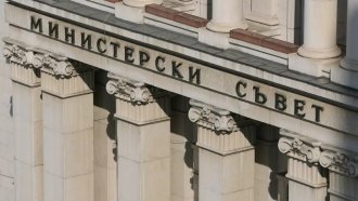 Запълването заместник-министерските постове е в ход