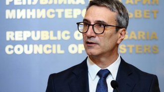 OMV влиза с 25% дял в проучването на нефт и газ в блок "Хан Тервел"