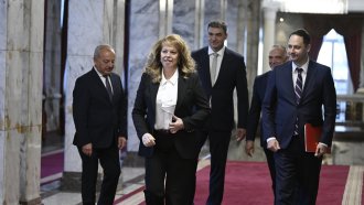 "Прогресивна България" със заявка за нов дълг за пенсии и социални разходи