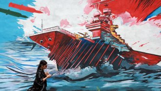 Тръмп преустанови "Проект Свобода" в Ормузкия проток