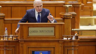 Правителството на Румъния падна след вот на недоверие