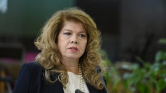 Йотова очаква Тръмп бързо да приеме сделката с Радев за визите