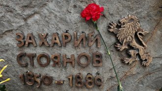 Буквата 