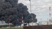 Огнен ад край Москва: Украйна порази летище Шереметиево, енергийни и военни обекти
