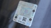 Застраховай се, за да не влезеш в затвора. Как държавата си произвежда престъпници