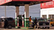 В Хавана избухнаха протести заради енергийната криза