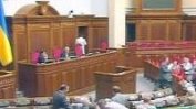 Украинският парламент ратифицира споразумението с ЕС за заем в размер на 90 милиарда евро
