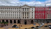 Назначени са още зам.-министри на здравеопазването, културата и регионалното развитие