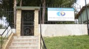 Омбудсманът против 10% орязване на бюджета на психиатричните болници