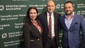 Европари, конфликт на интереси и нов пост в МОН. Коя е зам.-министърката Ася Панджерова