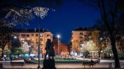 Софийският парк "Заимов" се прекръства на "Оборище"