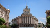 "Мяра": Българите очакват от новата власт бюджет и овладяване на цените