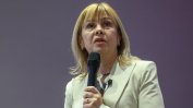 Бивш зам.-министър от кабинета "Орешарски" влиза в управата на Агенция "Пътна инфраструктура"