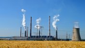 Държавната ТЕЦ ще работи до актуализация на разрешителното й