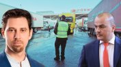 Уволненият шеф на БАБХ: Освободиха ме, след като разкрих, че данните от "Капитан Андреево" могат да се манипулират