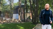 Аферата "Баба Алино", едно бягство през Дуранкулак и как се стигна дотук