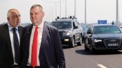 На петия ден от новата власт Пеевски и Борисов останаха без охрана от НСО