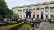 Честваме 24 май - Деня на българската азбука, просвета и култура