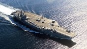 Тръмп изпрати ударна самолетоносачна група към бреговете на Куба