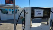 Преработката на петрол в Русия се срина до най-ниското си ниво от 2009 г.