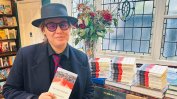 След "Bangaranga" ще донесе ли "Остайница" радост на България