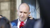 Радев: Всички българи ще плащаме вересиите на олигархията и на предишни управления