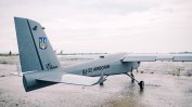 Латвия обяви тревога заради дрон
