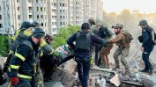 В Русия подготвят населението за признаване на невъзможността за победа над Украйна