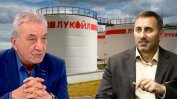 КЗК вини кабинета "Гюров" в "ценова преса", застрашила с фалити малките търговци на горива