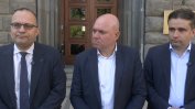 "Демократична България" иска твърда цел за максимум 3% дефицит в Бюджет 2026