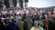 "Не, означава не": Гренландци протестират срещу Тръмп пред новото консулство на САЩ