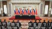 Си Цзинпин отново отказа на Путин нов договор за руски газ
