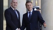 От Париж Радев даде заявка България да ограничи помощта за Украйна