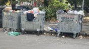 Турски чистач ще събира боклука в три района на София
