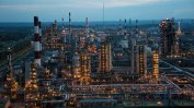 Украйна атакува една от петте най-големите руски рафинерии в Ярославска област
