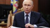Путин опрощава дълговете на новопостъпилите руски войници