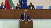 Сблъсък между ПБ и служебния кабинет за бюджета: адекватно или катастрофално е положението