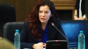 Пациентски организации се обявиха против връщането на Иванка Динева начело на "Медицински надзор"