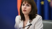 Новата власт ще сменя формулата на минималната заплата